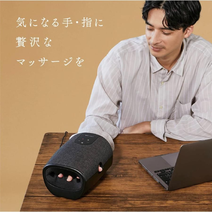 ATEX 手のひら