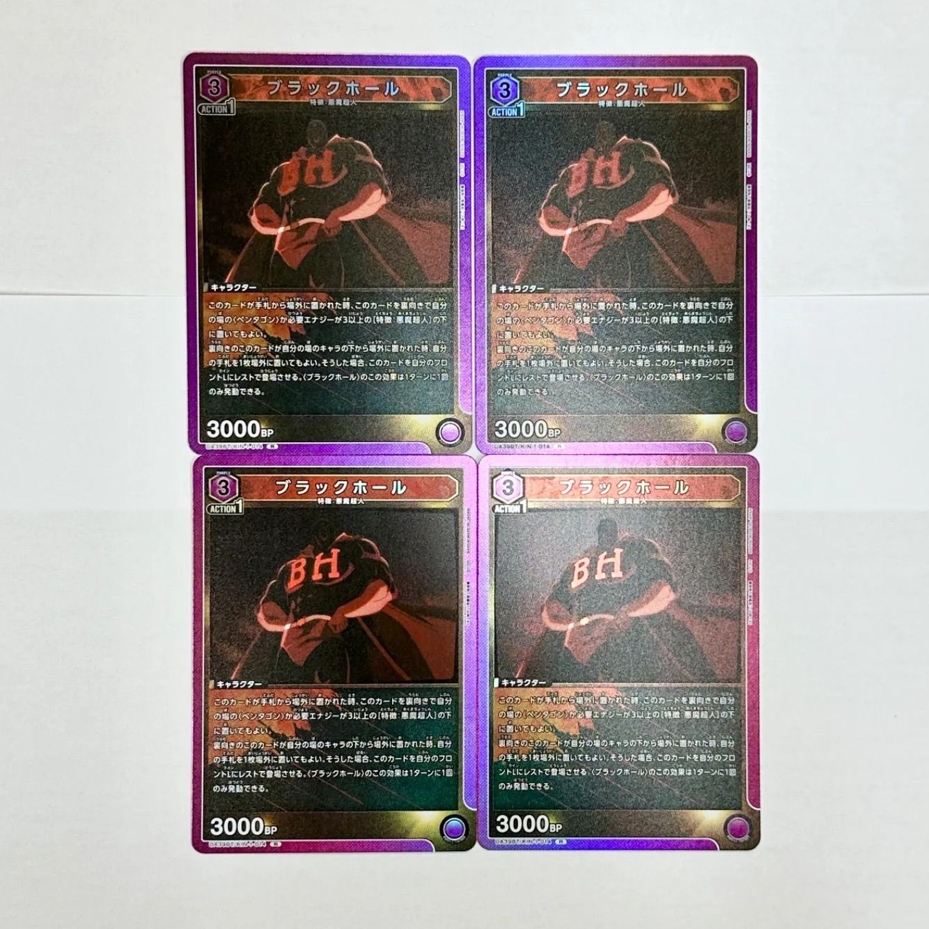 R☆ 市川 レノ(パラレル) 販売 | 怪獣8号 | ユニオンアリーナ
