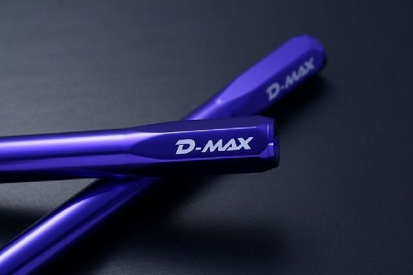 スイフトスポーツ　D-MAX スタビライザー L280mm M10 セット スイフトスポーツ D-MAX スタビライザー L280mm M10 セット