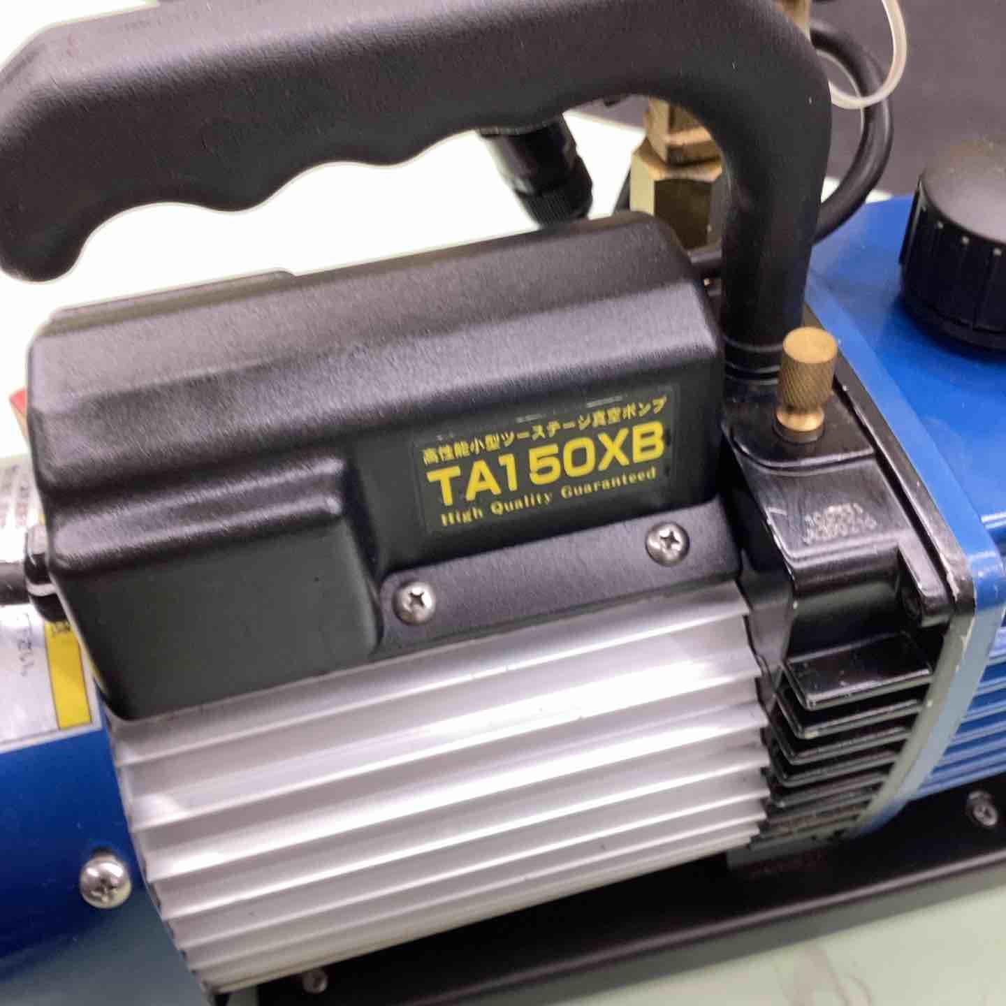 逆流防止弁付超軽量小型真空ポンプ TA150XB