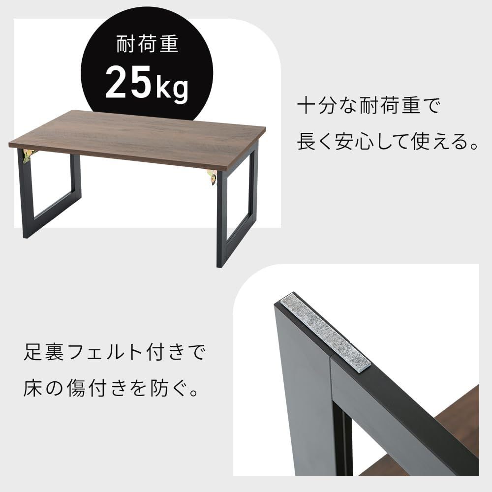 40722-25 幅約80×奥行約50×高さ約37cm