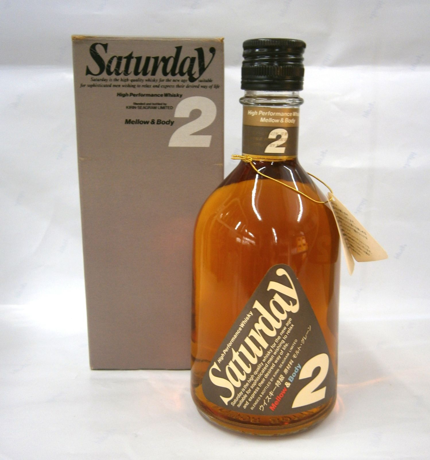 古酒 未開栓☆超希少 箱付 特級 SUNTORY OLD サントリー オールド 寿 鯛