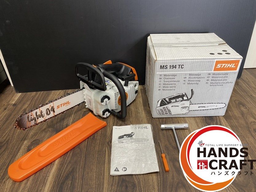 ○【中古品/美品】STIHL スチール MS194TC-E チェーンソー ガイドバー300mm 32cc 取扱説明書,箱付 - メルカリ