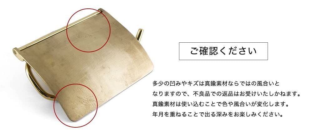 商品 真鍮 ブラス トイレットペーパーホルダー Z3K トイレ 金色 ペーパーホルダー ゴールド PH135HP AXCIS