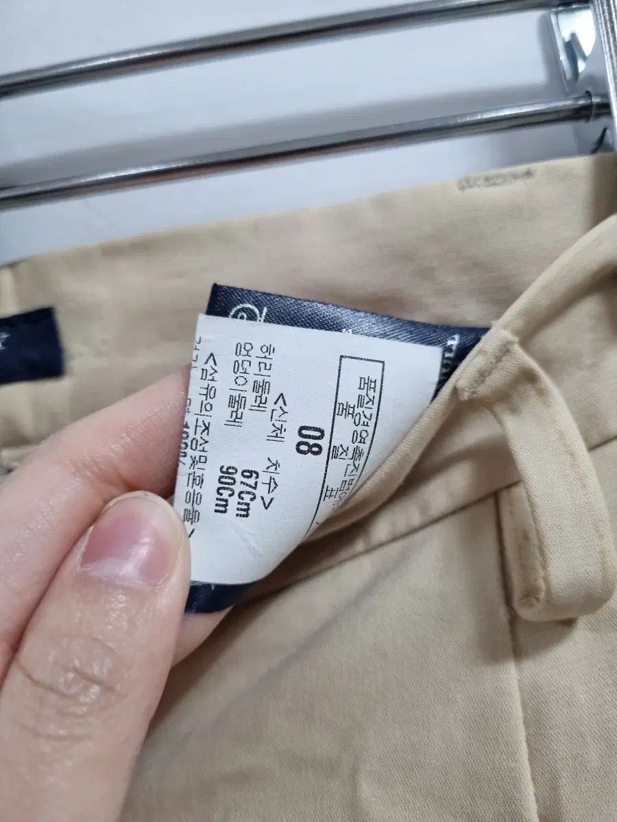 バーバリー スラックス