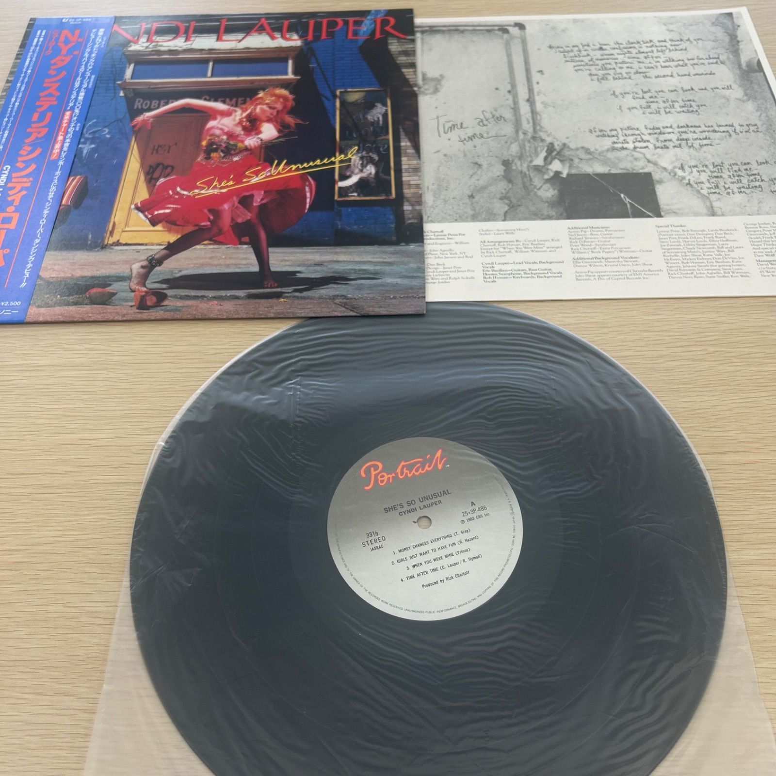 シンディローパー　レコードセット cyndi lauper LP レコード 2枚セット シンディーローパー - メルカリ