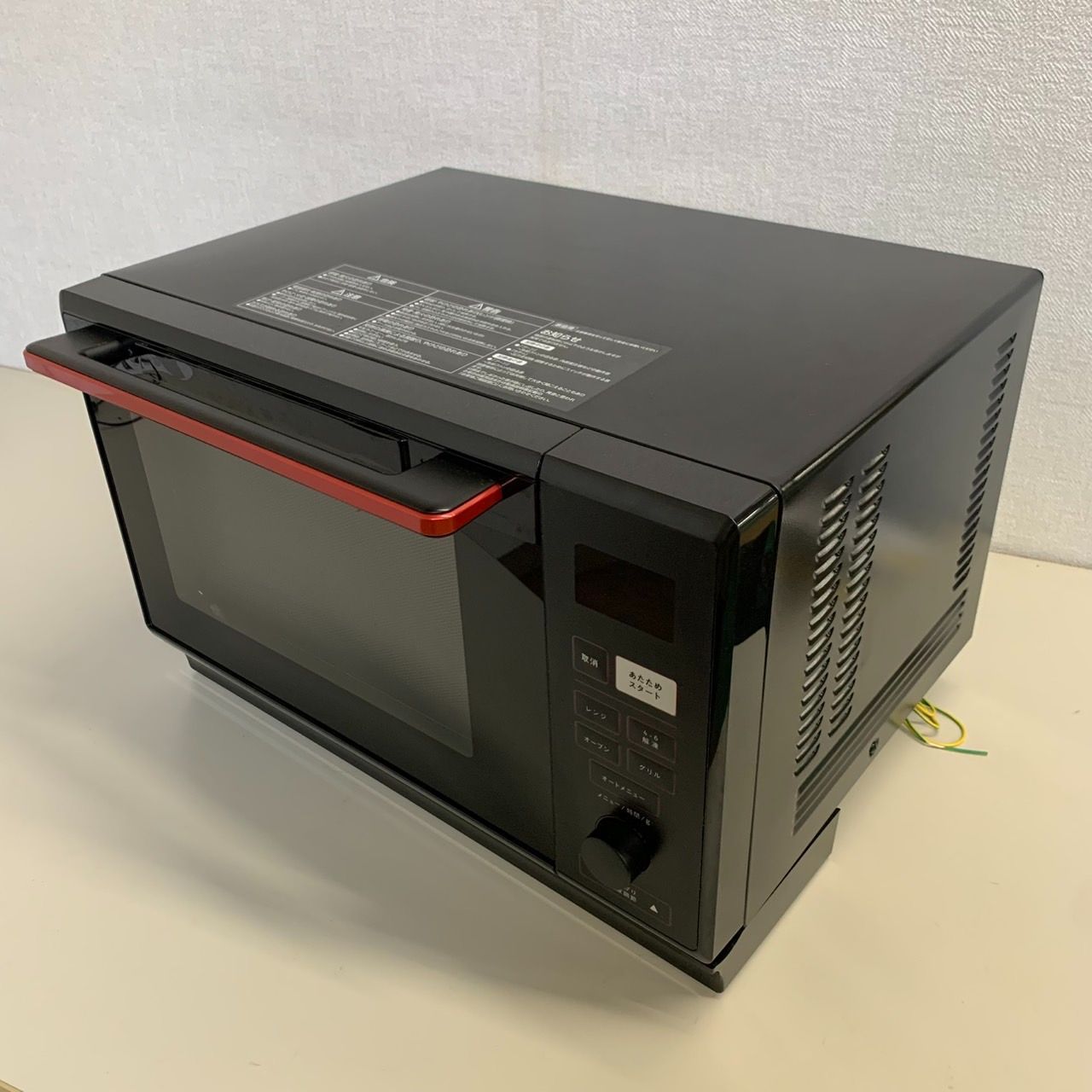 GI2 【中古品】YAMAZEN 山善 スチームオーブンレンジ PPRK-F250TSV-BK 