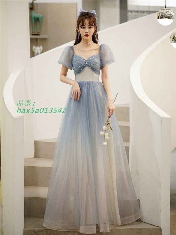 パフスリーブドレス 大人 ピアノ 発表会 演奏会用ドレス イブニングドレス 同窓会 パーティードレス透明感 ロング 母親 成人式 結婚式 hax5a013542