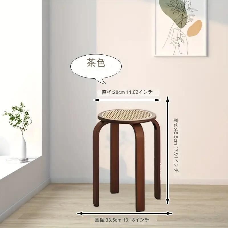 モダン