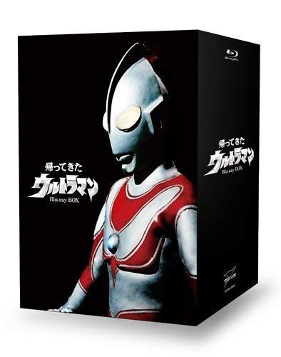 新生活応援SALE 帰ってきたウルトラマン Blu-ray BOX - メルカリ