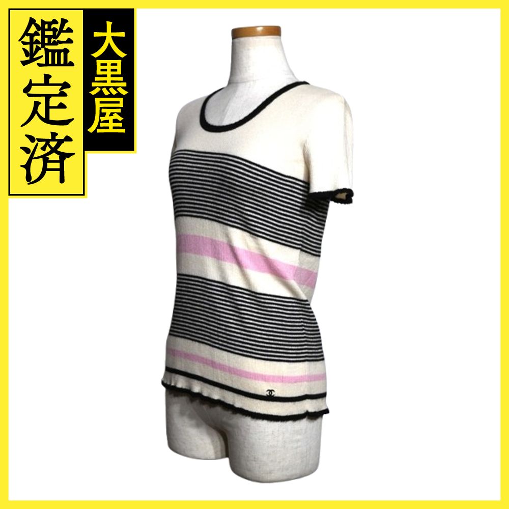 シャネル ボーダーリブ 半袖ニット P 25247 V 01759 200