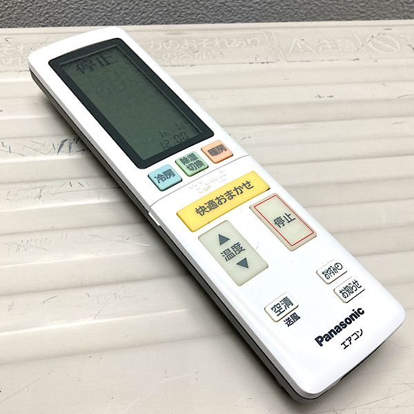 パナソニック電動工具 【引取限定】2.8kW 10畳 ルームエアコン CS 