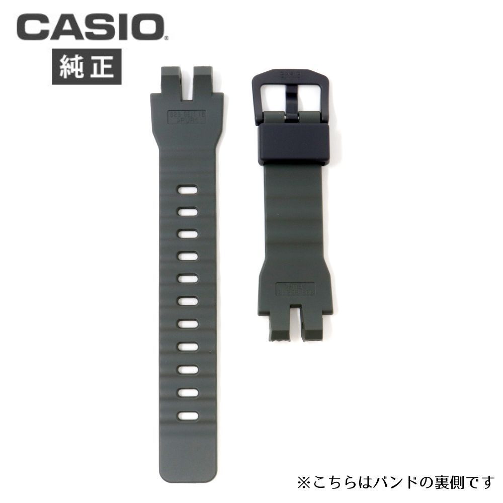 カシオ 純正 プロトレック バンド PRG-300-3 PRW-3100Y-3 カーキ ベルト CASIO - メルカリ