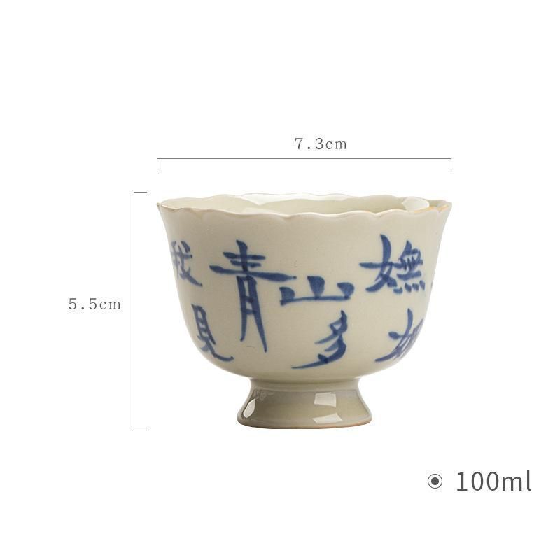东方骏马”6件套茶杯与杯碟（1号至6号） | Hermès - 爱马仕官网