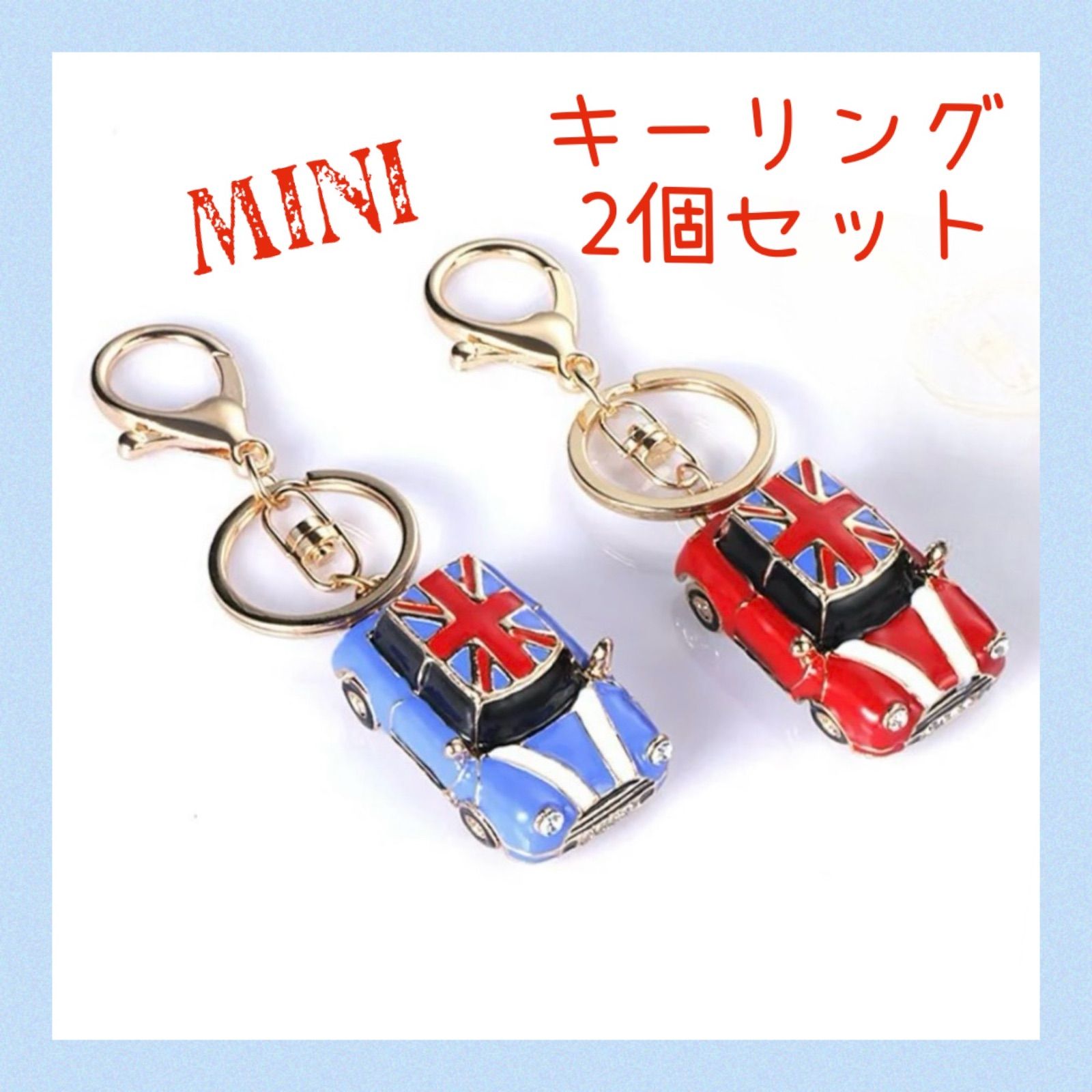 ミニクーパー MINI キーリング キーホルダーラインストーンユニオン 