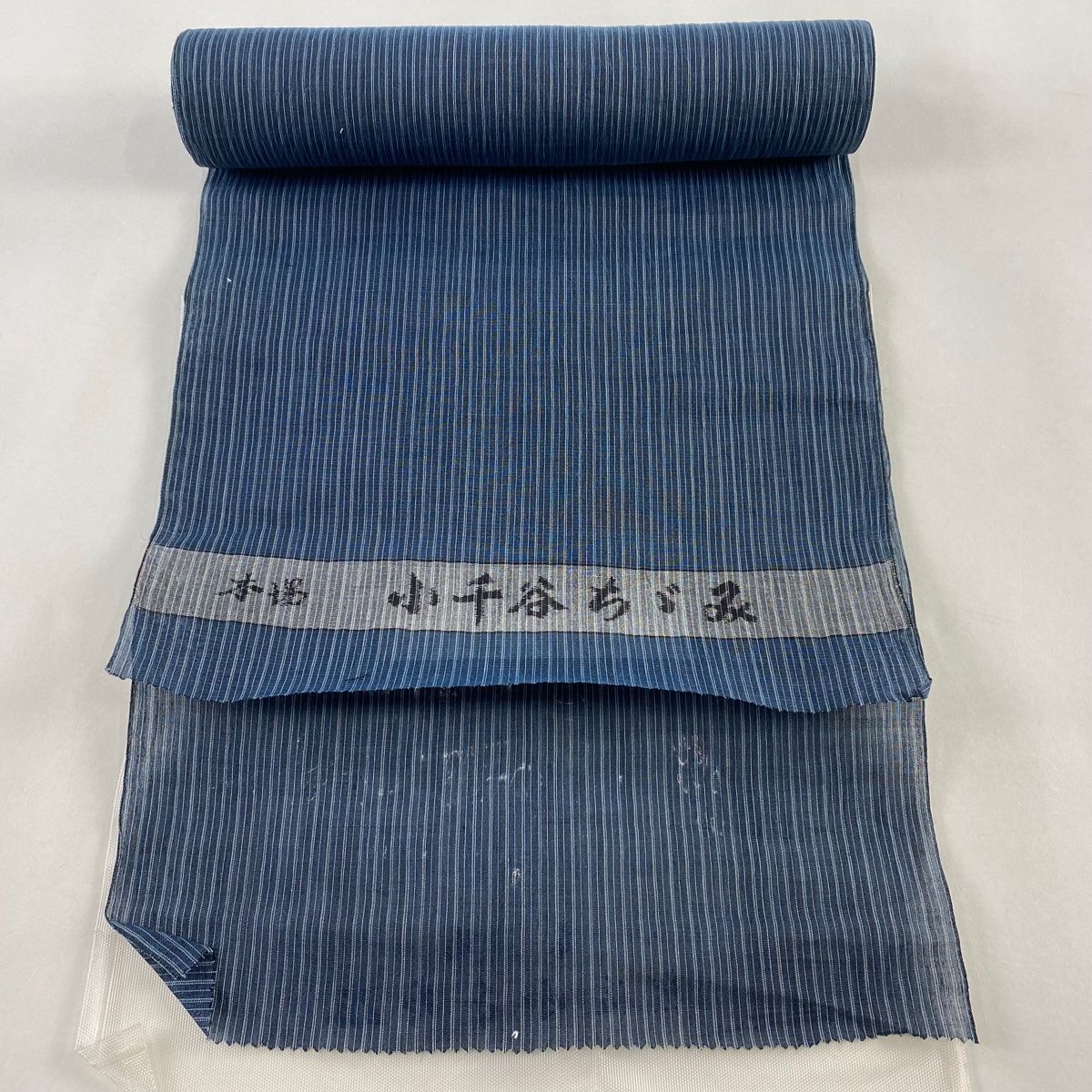 反物 名品 小千谷ちぢみ 灰茶 麻 【中古】（反物 逸品 紬 小千谷ちぢみ  
