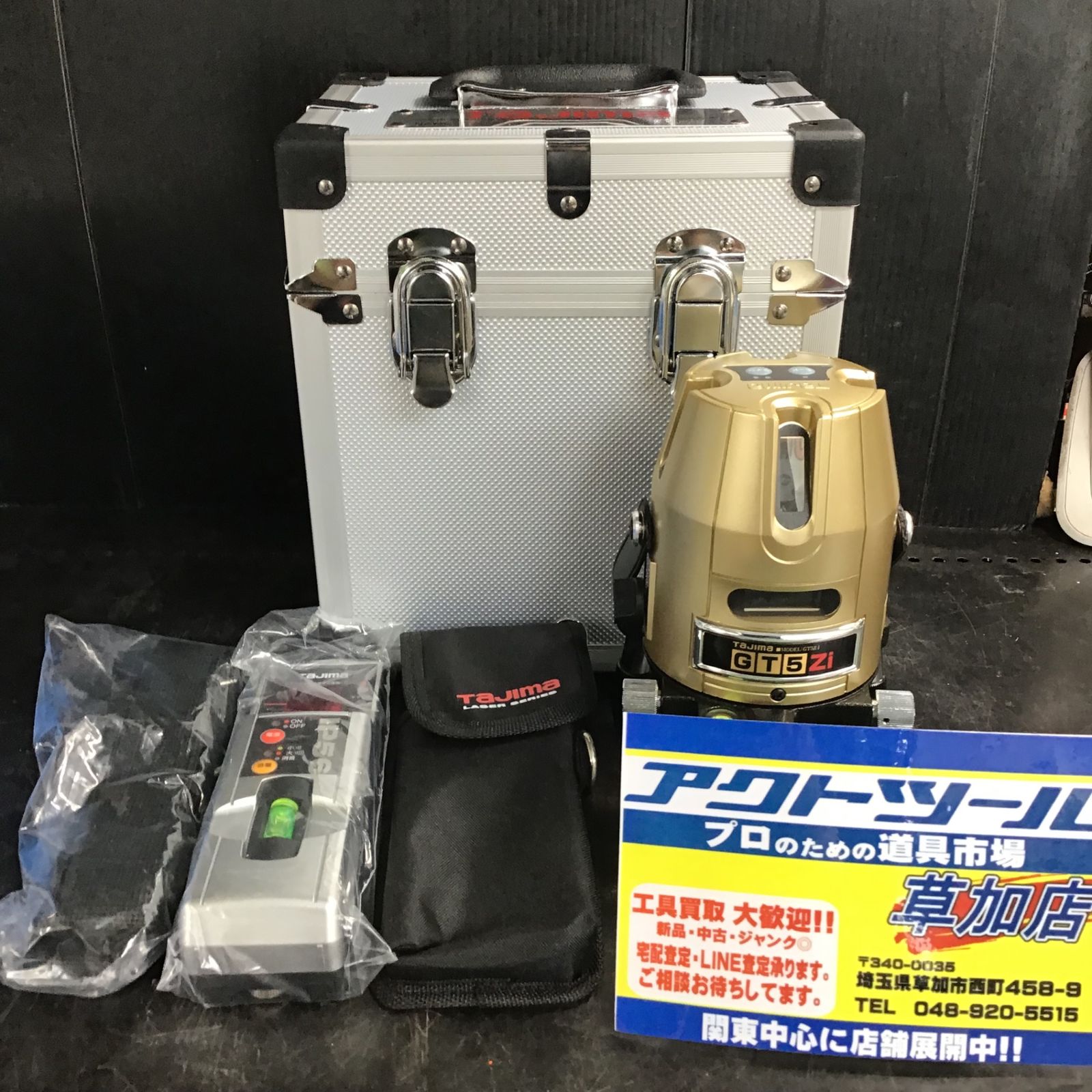 Tajima GT5Zi レーザー ケース 三脚付き Tajima GT5Zi レーザー ケース 三脚付き