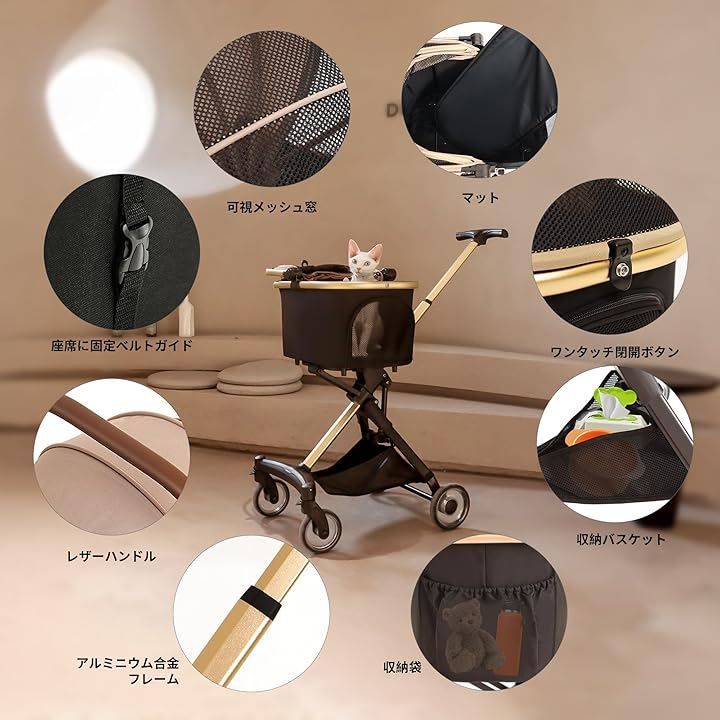 前輪360°回転 後輪ブレーキ付き