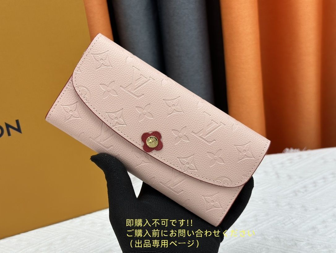 ヴェルサーチ 長財布 ラウンドジップ ゴールドロゴ 金具 シボ革 型押し