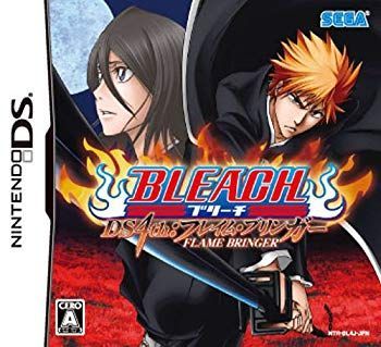【中古】(未使用･未開封品)　BLEACH DS 4th:フレイム・ブリンガー ar3p5n1