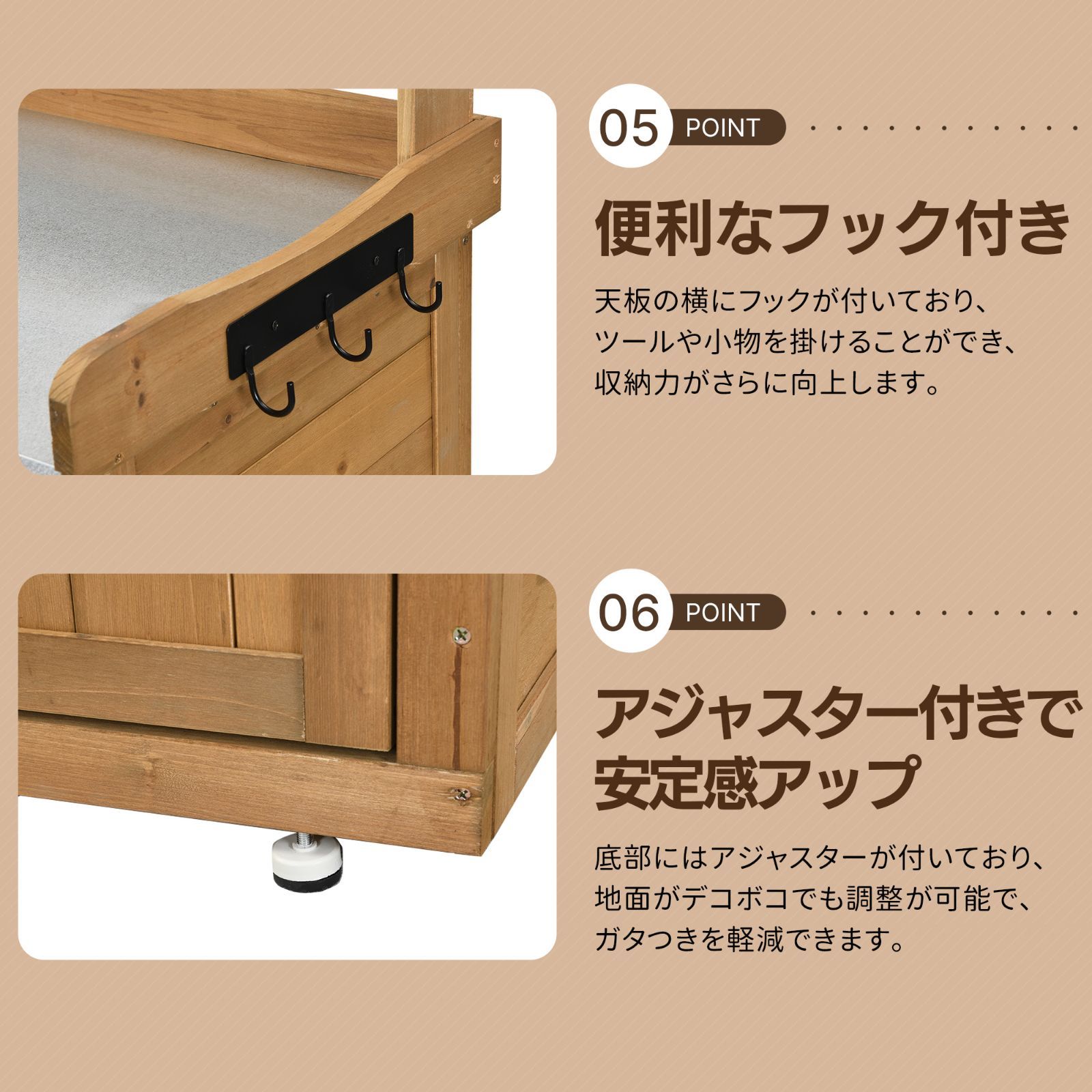 物置き 木製 収納庫 観音扉 ガーデニング用品 小屋 戸外収納庫 大型