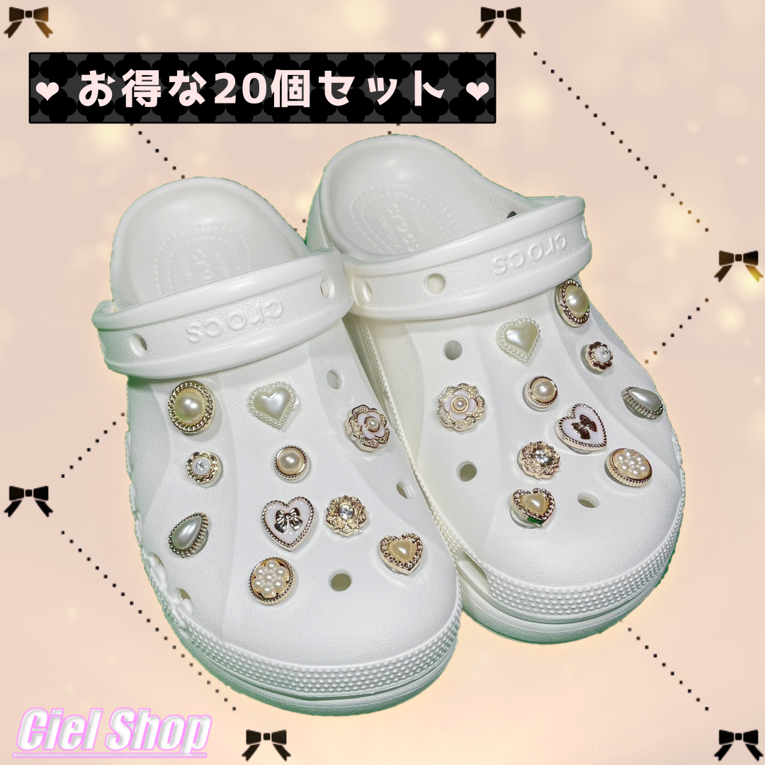 Crocs Jibbitz 61 クロックス ジビッツ 6個