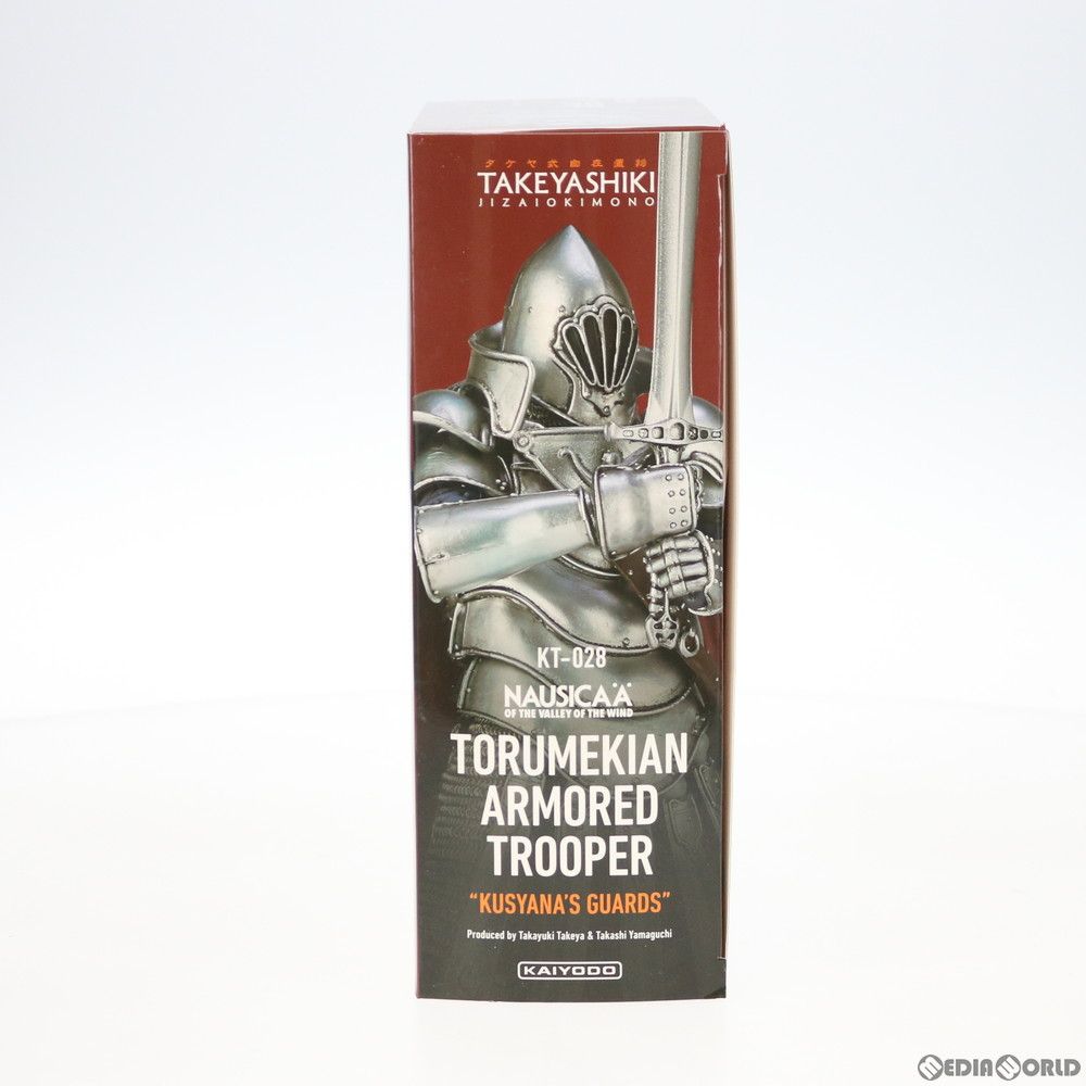 【中古】[FIG](再販)タケヤ式自在置物 KT-028 トルメキア装甲兵 クシャナ親衛隊Ver. 風の谷のナウシカ 完成品 可動フィギュア 海洋堂(61166901) 海洋堂 タケヤ式自在置物 KT-028 トルメキア装甲兵 クシャナ