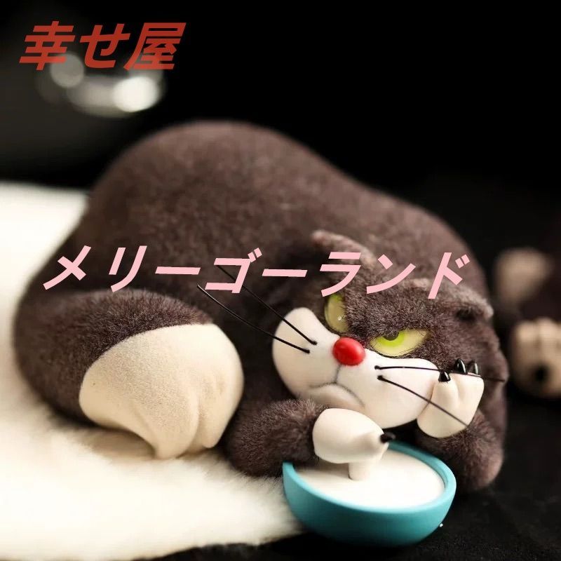 新品 【開封済】大人气  ディズニー ゴニトイズ  Disney x 52TOYS  Lucifer Cat ルシファー 海外限定  置物 ブラインドボックス【モデル：生?气】grey 1点  盲盒  中国限