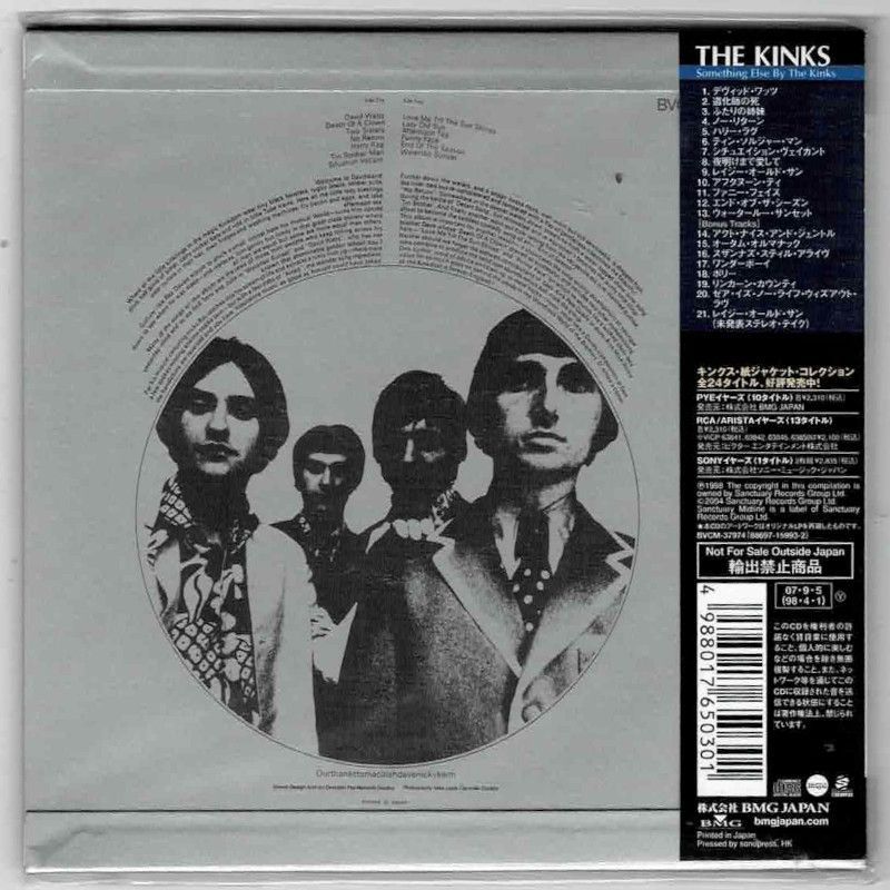 国内盤中古CD】ザ・キンクス / サムシング・エルス [BVCM-37974] [紙ジャケット] THE KINKS / SOMETHING ELSE  BY THE KINKS - メルカリ