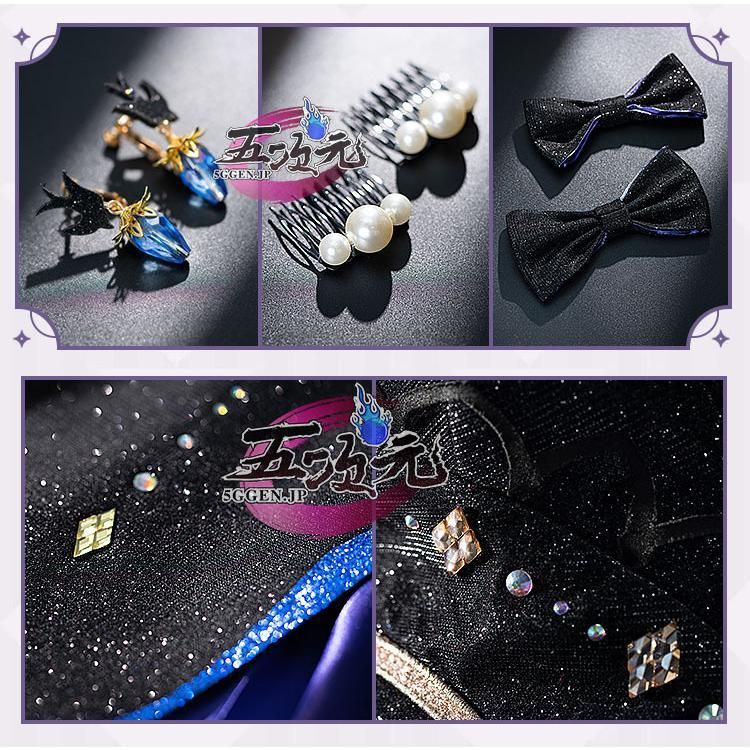 新発売 特価 猫屋小舗 原神 コスプレ 刻晴 コクセイ 新スキン 霓裾の舞