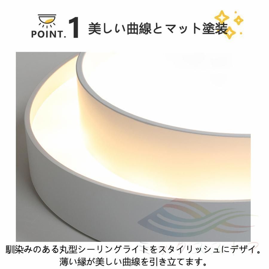 4畳 6畳