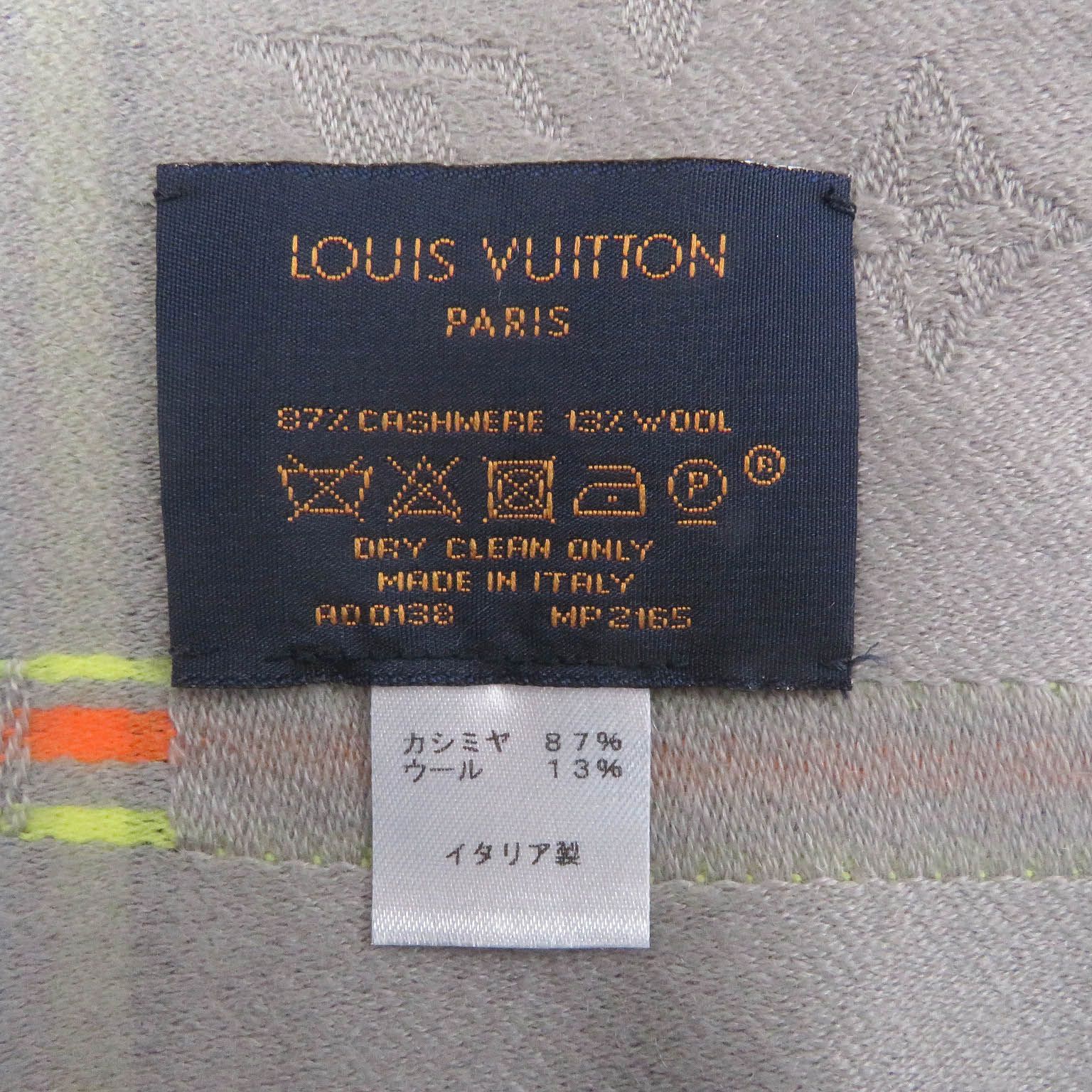 VUITTON
