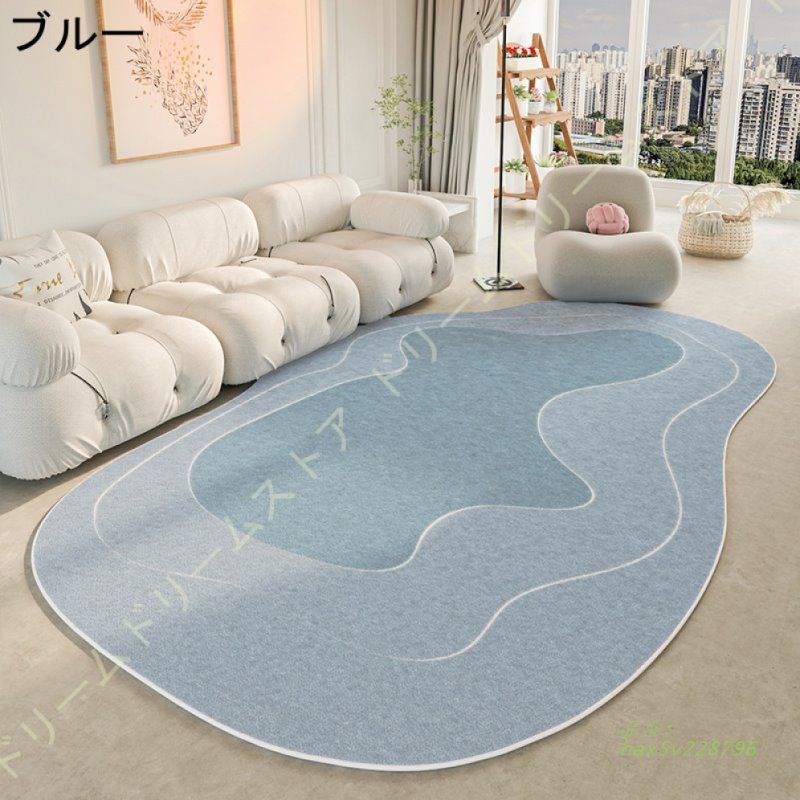 洗える おしゃれ