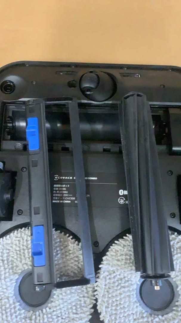 ロボット掃除機