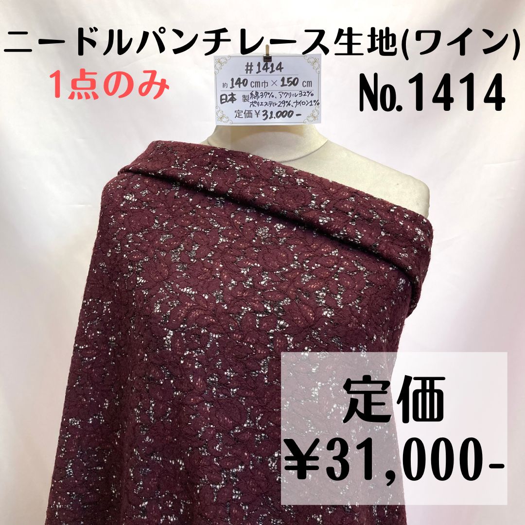 購入 値下げ！北欧家具talo購入 ブルーグレーの天板が美しいダイニング