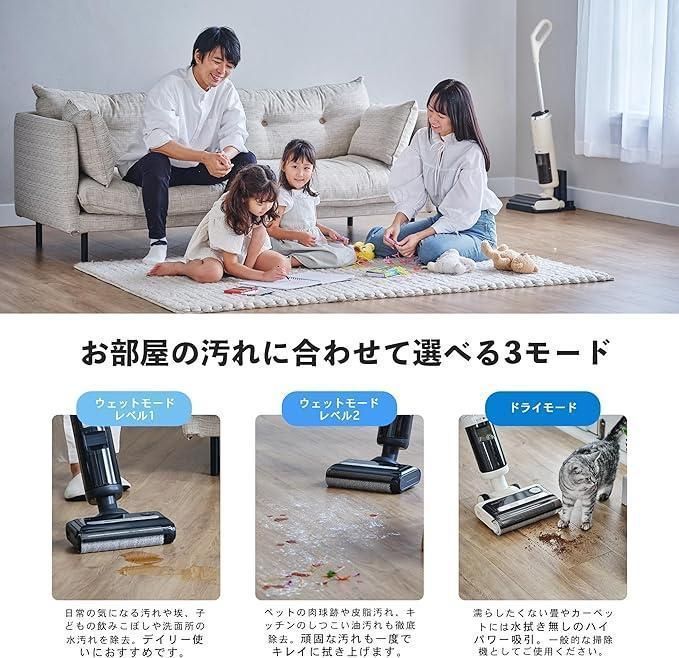 MIA-N001-CRM TV通販番組