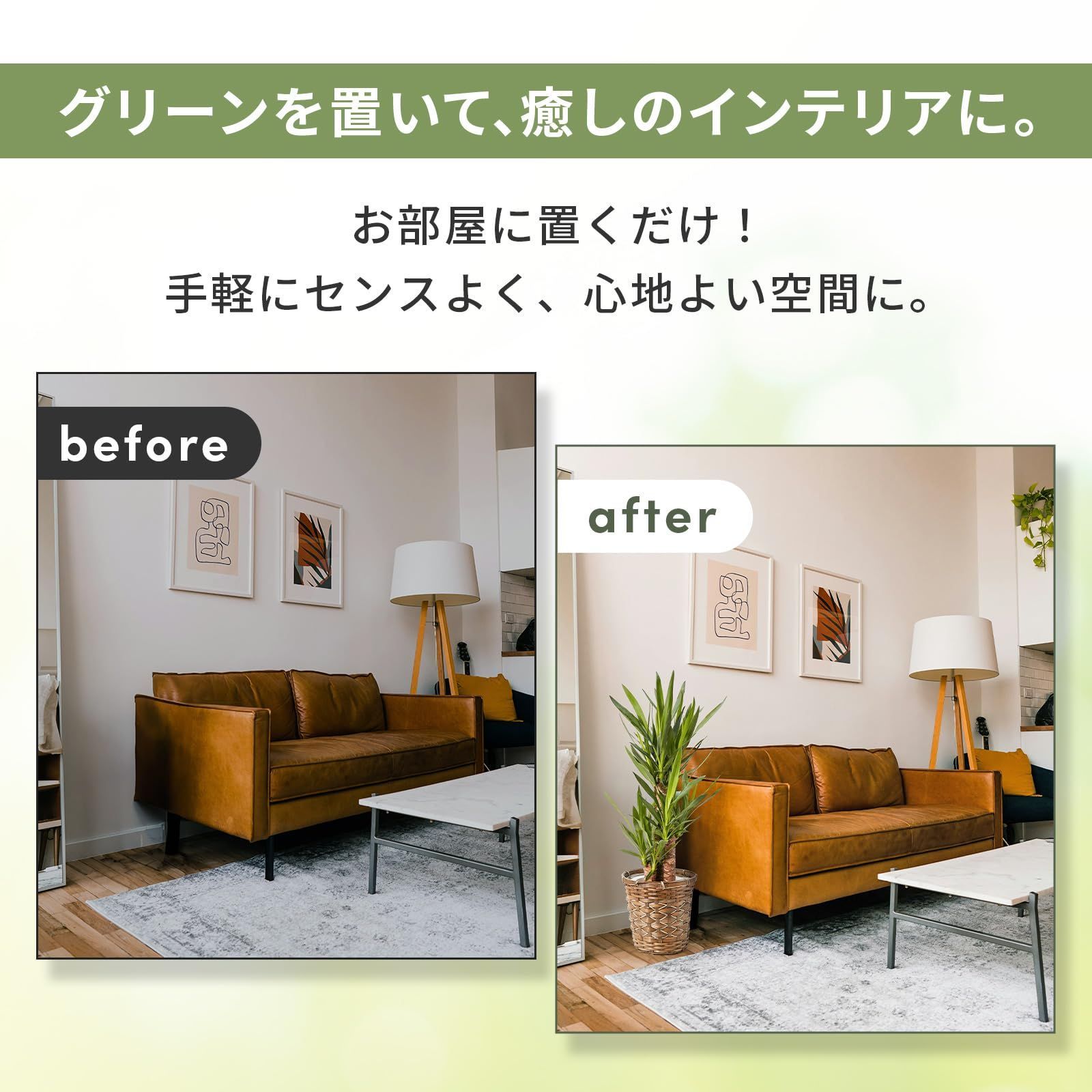 プレゼント