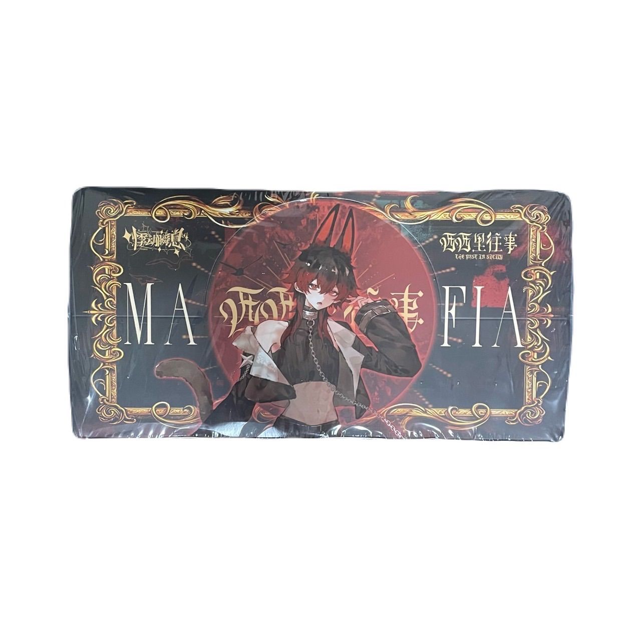即納】 新品未開封品 シチリアの追想 Blind Box Assort (4体