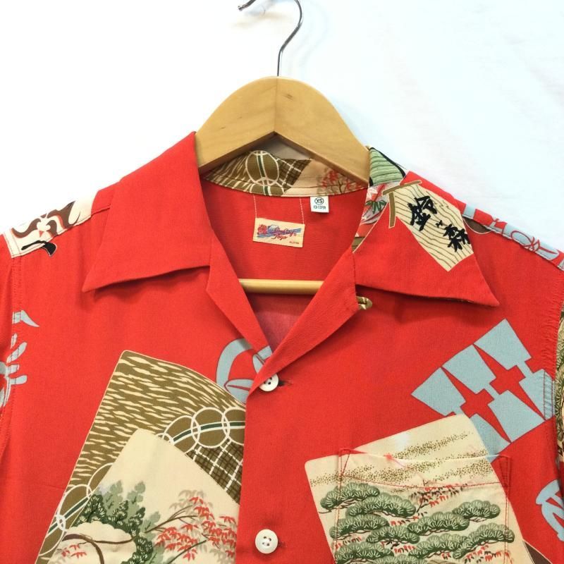 SUN SURF サンサーフ シャツ、ブラウス 半袖 アロハシャツ RAYON S/S 