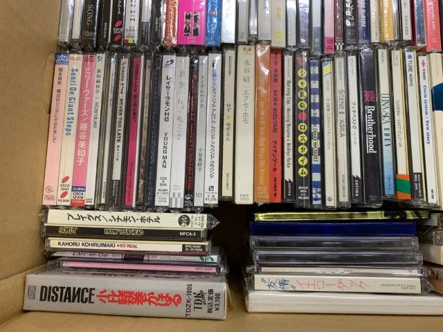 CD 邦楽 まとめ売り バラ売り ☆7月末までの出品☆シングルCDまとめ売り 邦楽 バラ売り可