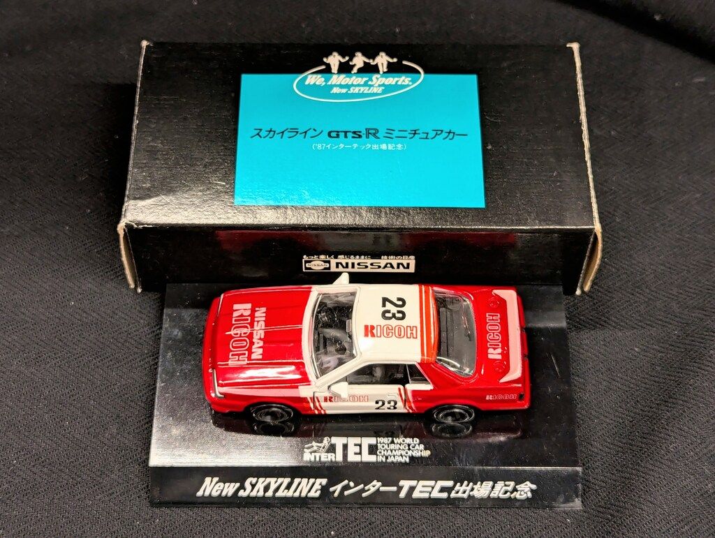 大割引 日産自動車 トミカ特注/日本製 スカイライン GT-R ミニチュア ミニカー