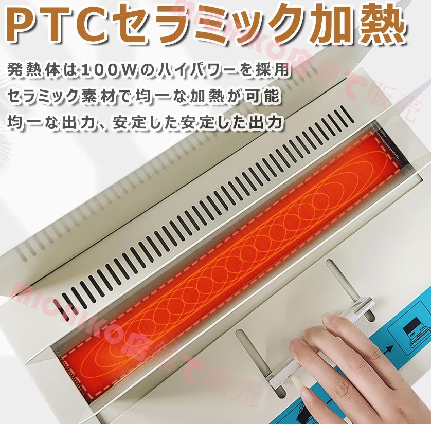 業務用