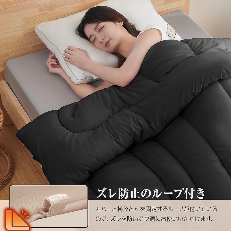 シンサレート 掛け布団 掛けふとん ダブル ふとん 羽毛より暖かい 増量