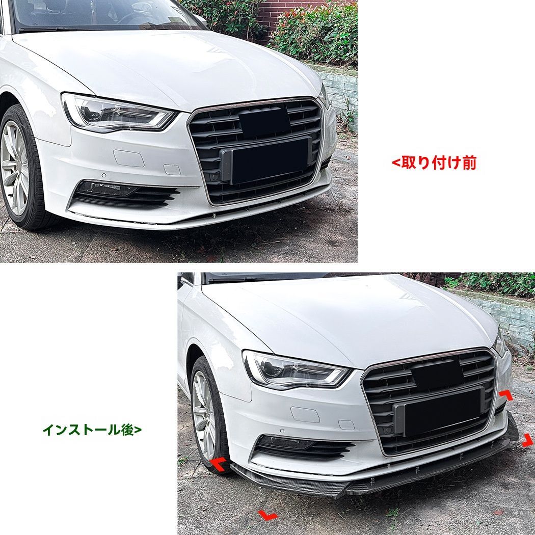 8V 前期