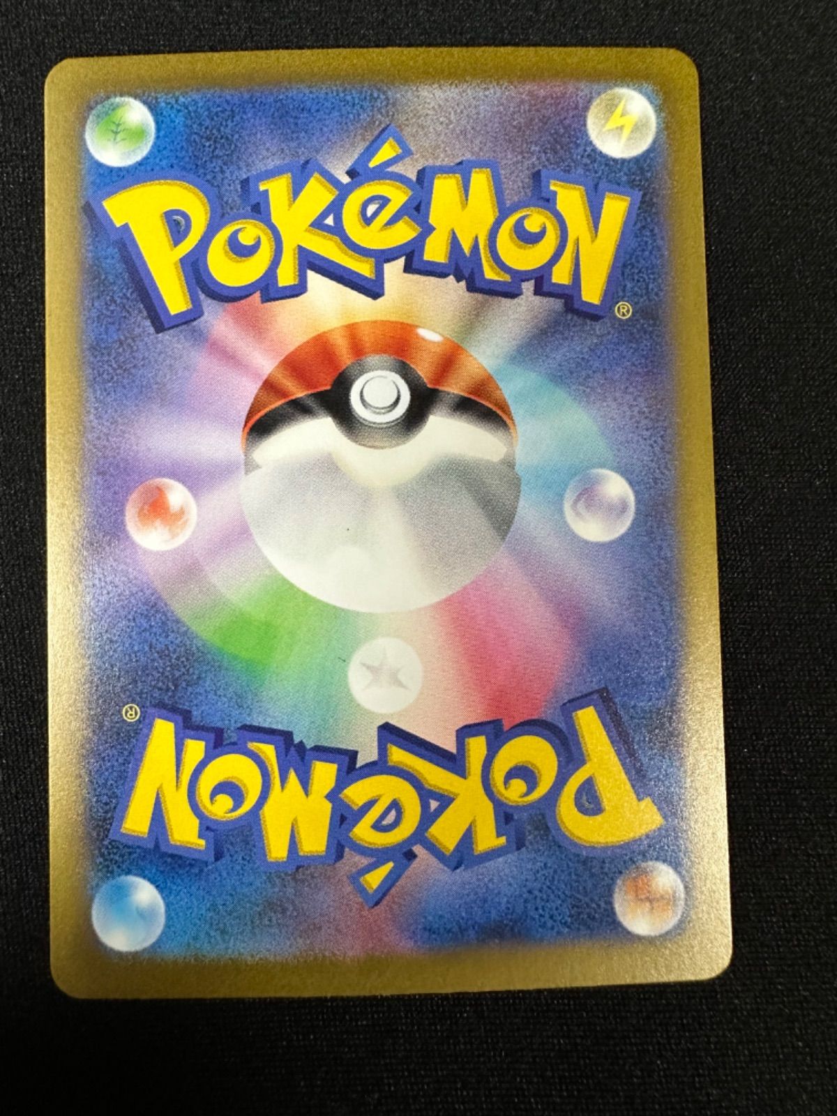 ポケモンカード　classic ポケモンだいすきクラブ200枚 ポケモンカード ポケモンだいすきクラブ クラシック - メルカリ