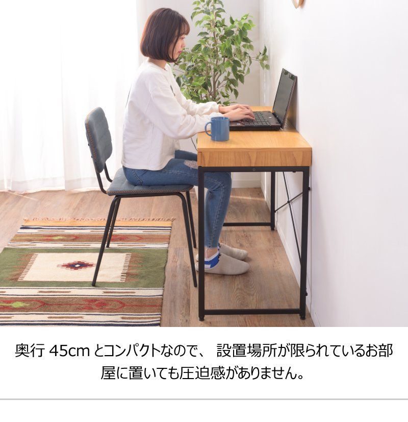 東谷 デスクワゴン ナチュラル 組立必要品 END-330NA ワゴン サイド