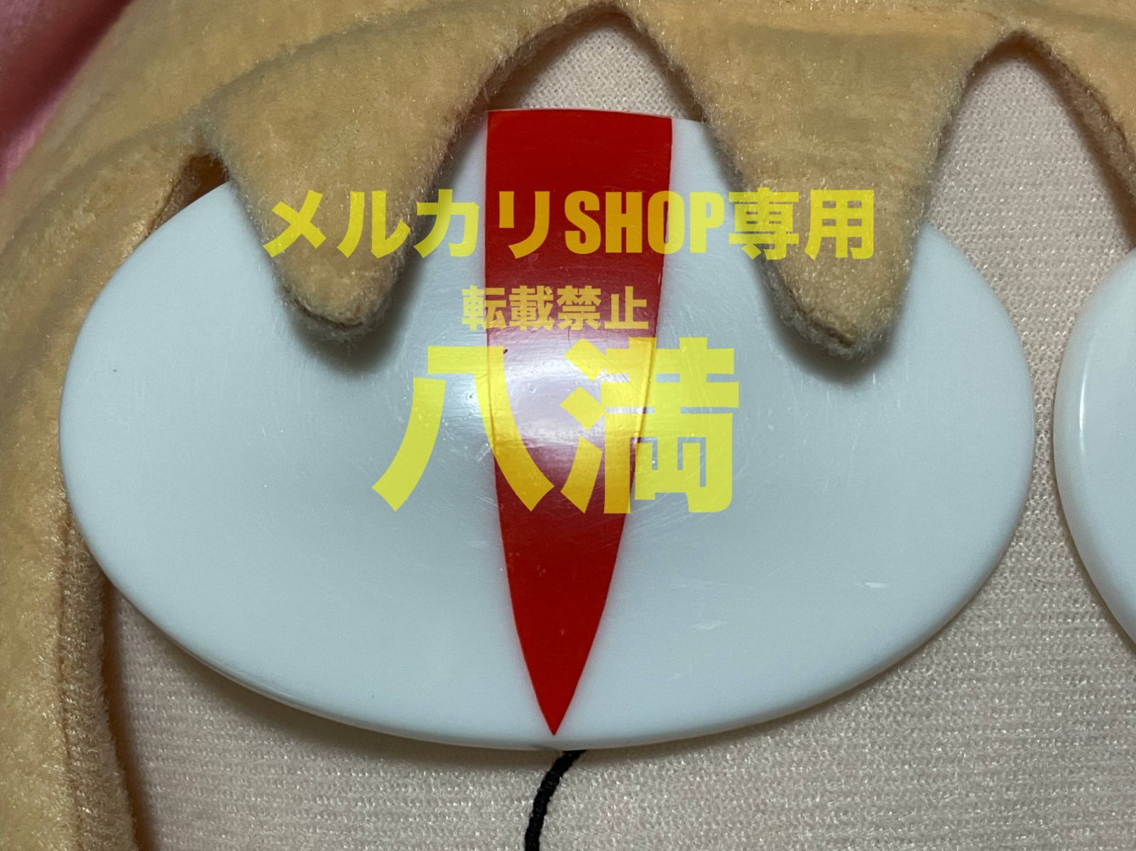タグ付き　ネオ・ネコアルク1/1ぬいぐるみ　MELTY BLOOD MELTY BLOOD ネオ・ネコアルク 1/1ぬいぐるみ (フィギュア