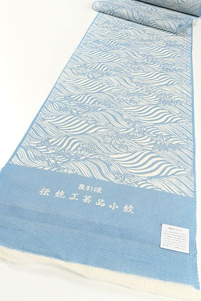 kta2867 夏物
