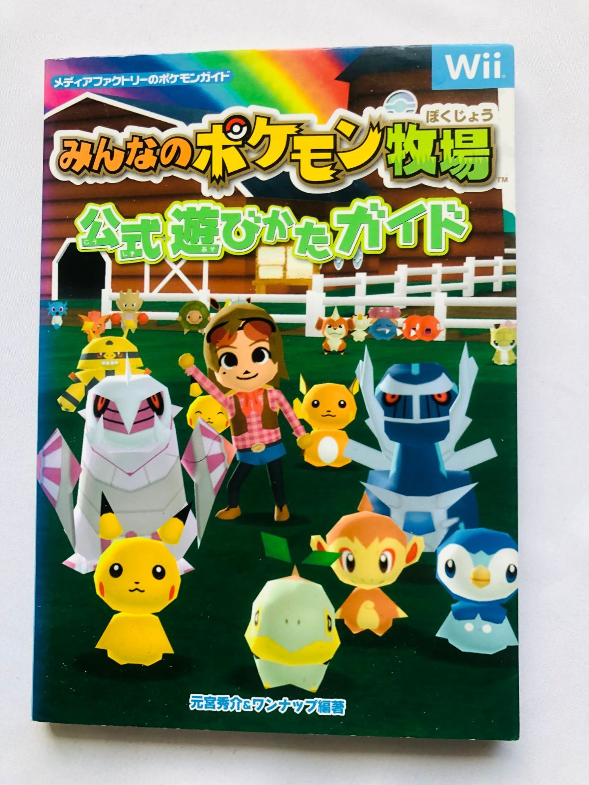 ろみページ 楽天市場】【送料無料】 フロント ディスクローター カワサキ KAWASAKI