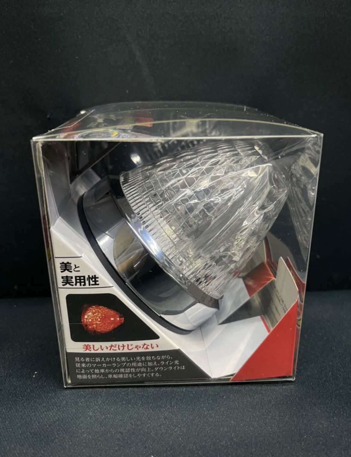 槌屋ヤック 【10個セット】 ファルコンマーカー 茜一文字 LEDマーカー